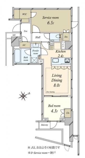 中古マンション 東京都渋谷区恵比寿２丁目 日比谷線広尾駅 1億1,980万円