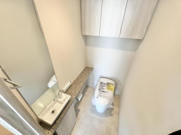 ザ・パークハウス大阪梅田タワー トイレ