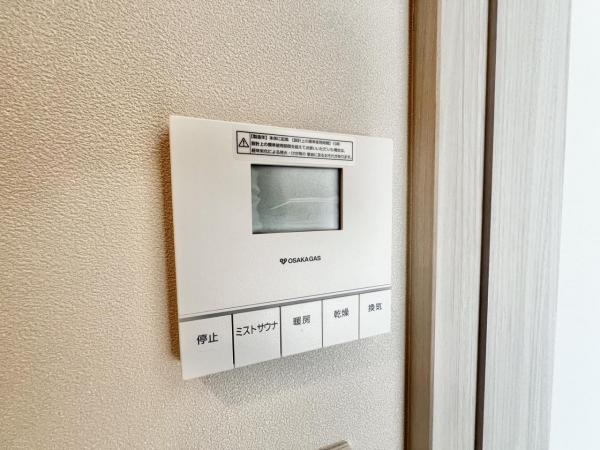 ザ・パークハウス大阪梅田タワー その他内観