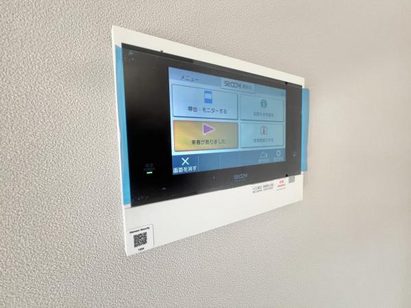 ザ・パークハウス大阪梅田タワー その他内観