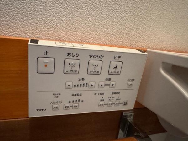 中古戸建 新宿区新宿7丁目 都営大江戸線若松河田駅 2,980万円