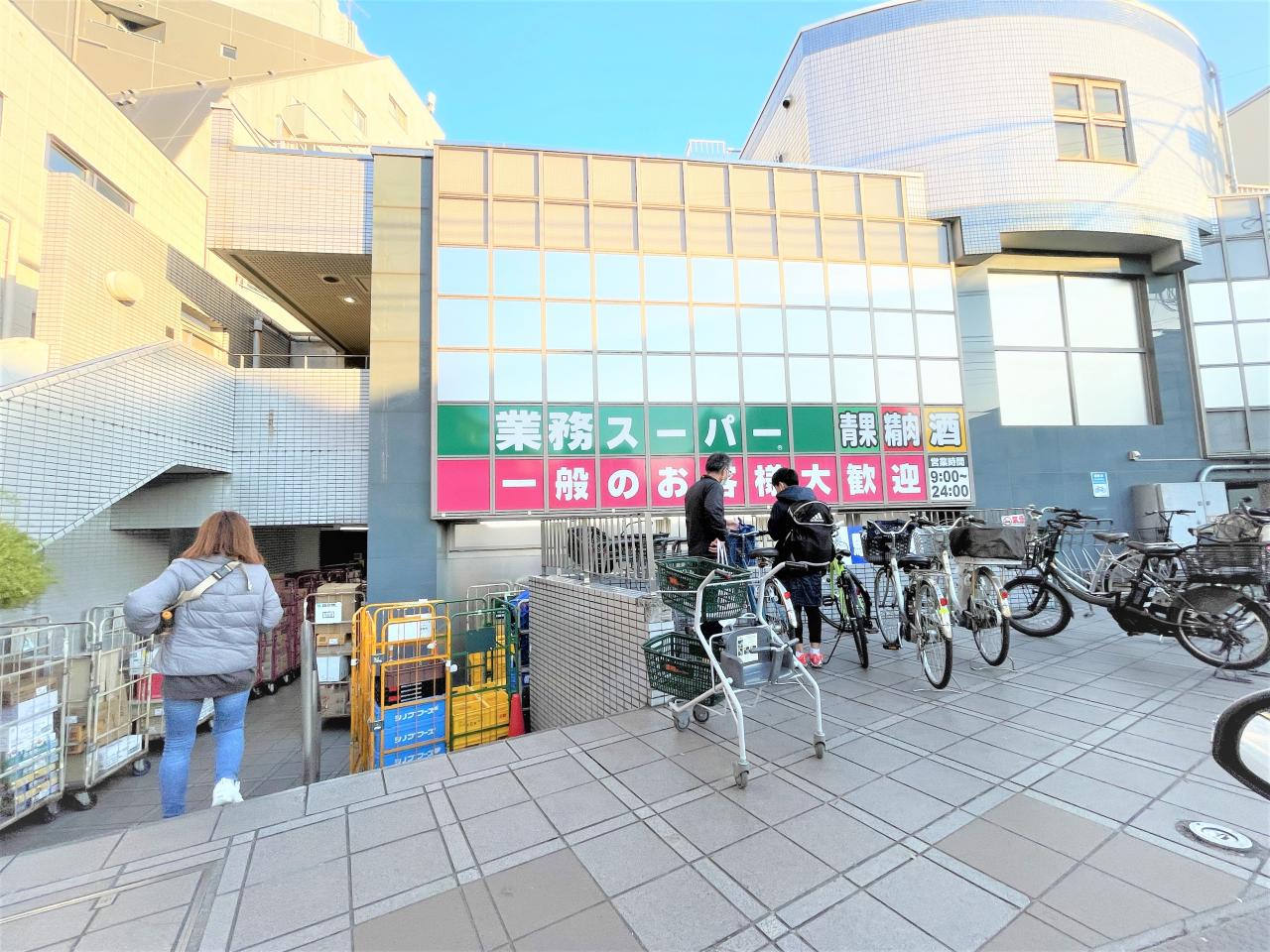 中古戸建 新宿区新宿7丁目 都営大江戸線若松河田駅 2,980万円