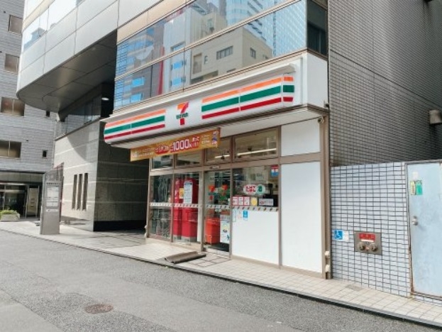 中古戸建 新宿区新宿7丁目 都営大江戸線若松河田駅 2,980万円