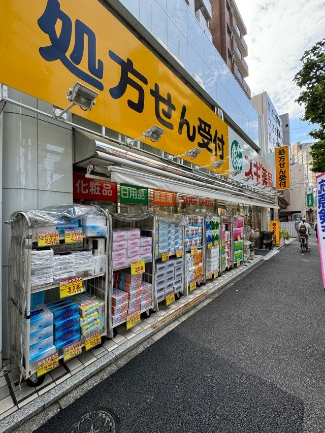 中古戸建 新宿区新宿7丁目 都営大江戸線若松河田駅 2,980万円