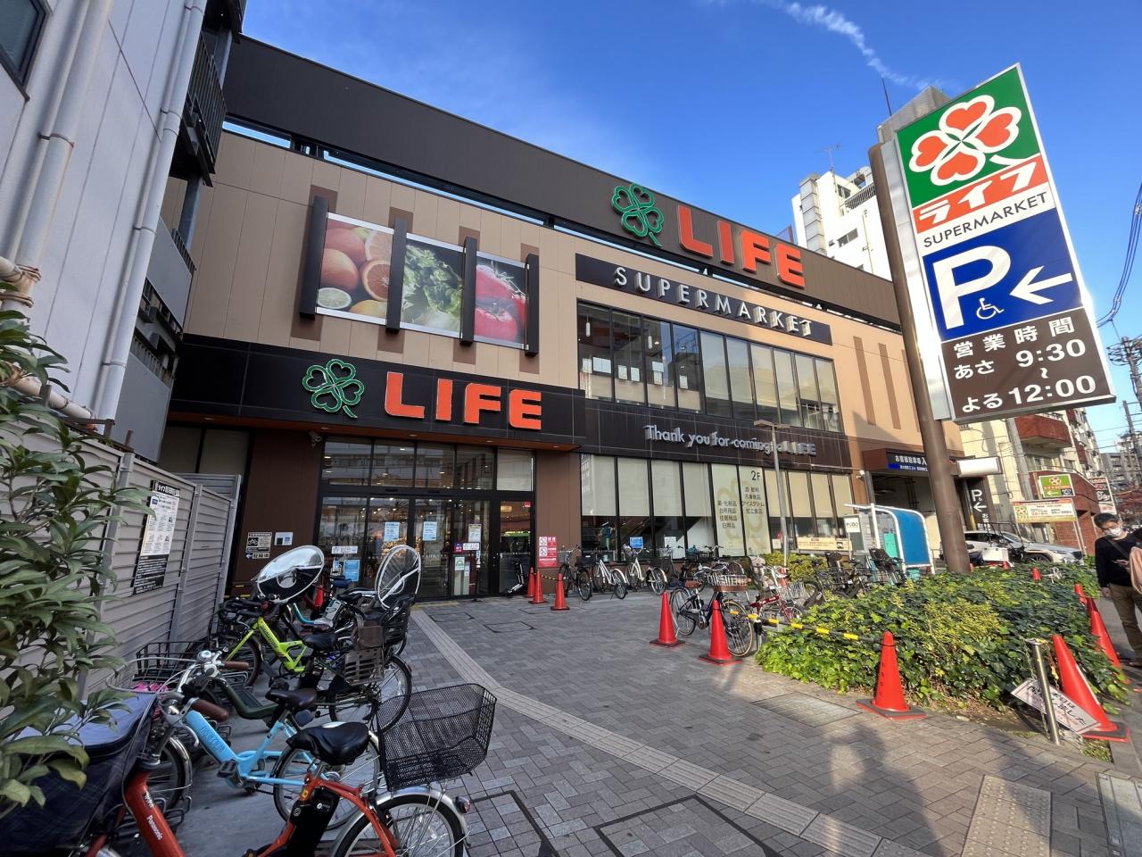 中古戸建 新宿区新宿7丁目 都営大江戸線若松河田駅 2,980万円