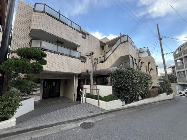 中古マンション 中野区松が丘２丁目 西武新宿線沼袋駅 3,880万円