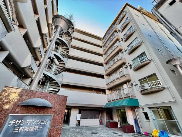 中古マンション 東京都世田谷区三軒茶屋１丁目 東急田園都市線三軒茶屋駅 4,380万円