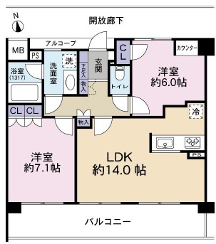 中古マンション 立川市富士見町４丁目 JR中央線立川駅 4,098万円