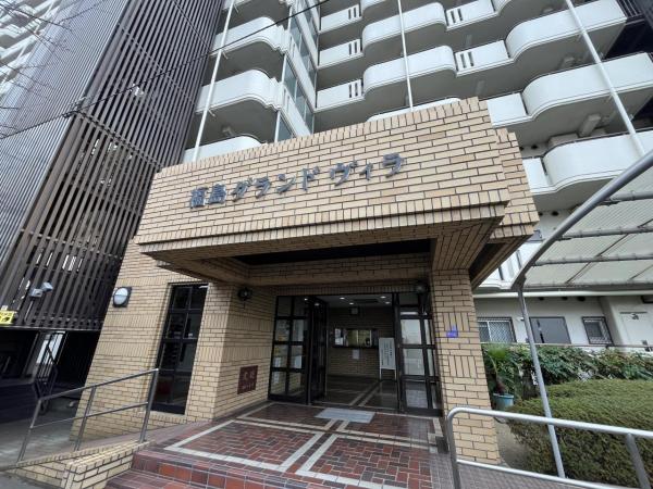 中古マンション 大阪市福島区大開3丁目 阪神本線淀川駅 2,580万円
