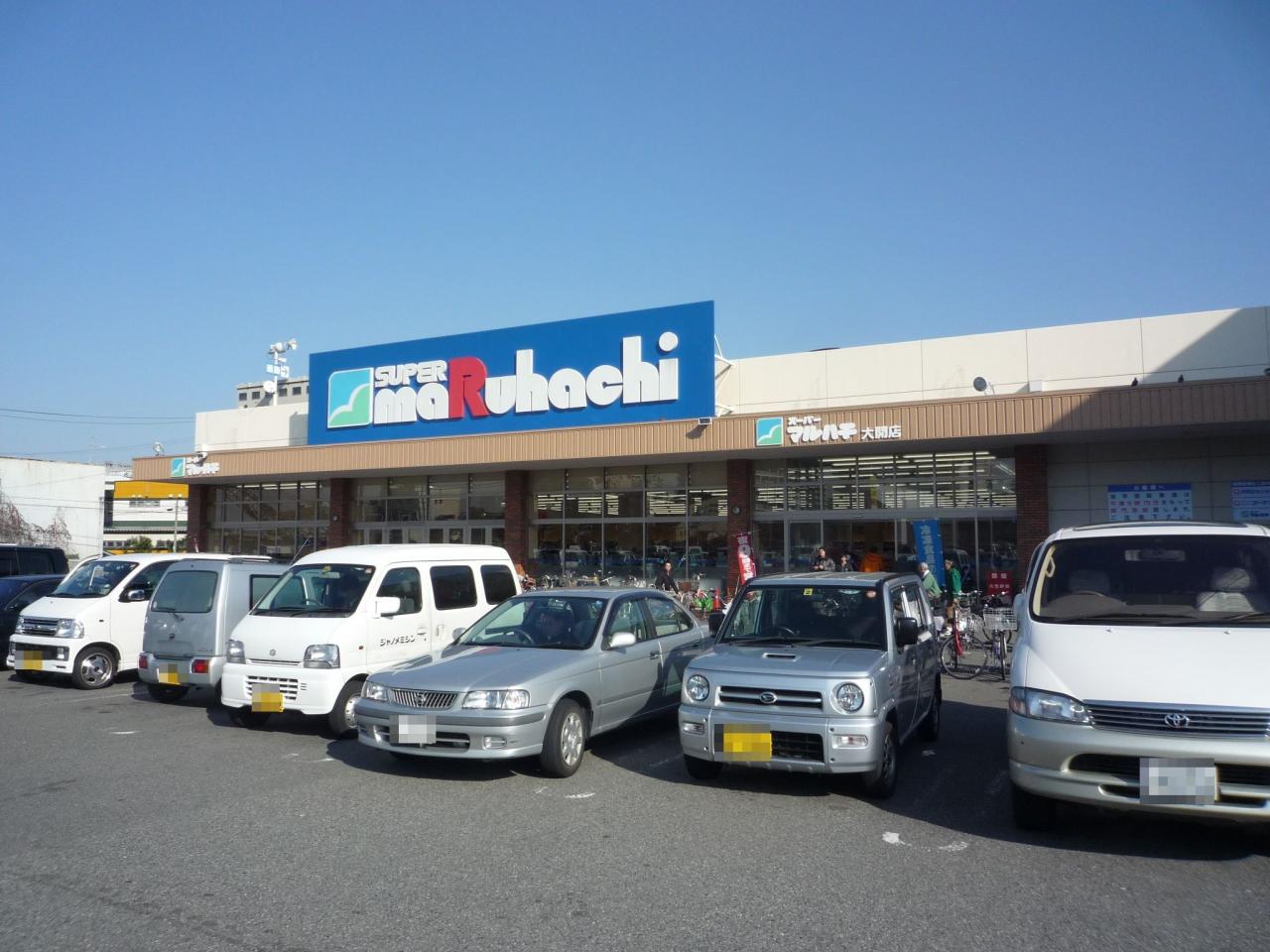 中古マンション 大阪市福島区大開3丁目 阪神本線淀川駅 2,580万円