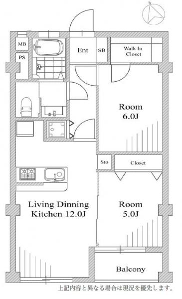 中古マンション 世田谷区用賀３丁目 東急田園都市線用賀駅 4,999万円