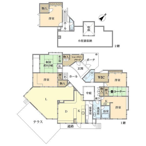 中古戸建 兵庫県西宮市剣谷町 阪急神戸線夙川駅 1億5,000万円