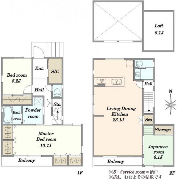 中古戸建 東京都品川区旗の台６丁目 東急目黒線洗足駅 1億6,500万円