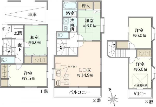 中古戸建 東京都江戸川区宇喜田町 都営新宿線船堀駅 7,880万円