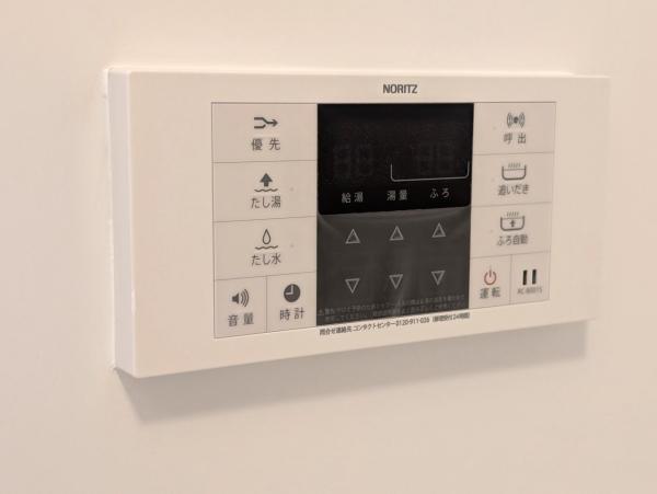 中古マンション 春日部市中央5丁目 東武伊勢崎線春日部駅 2,499万円