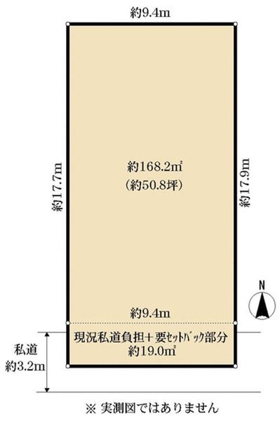 土地 兵庫県西宮市平松町 阪神本線西宮駅 7,480万円