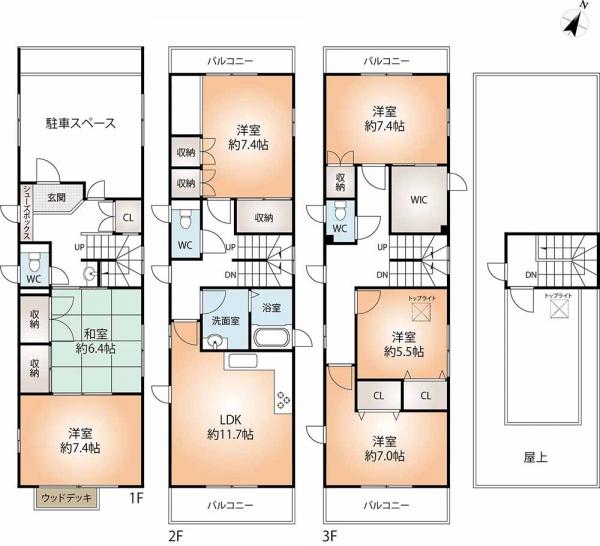 中古戸建 神戸市東灘区魚崎南町８丁目 阪神本線魚崎駅 5,980万円