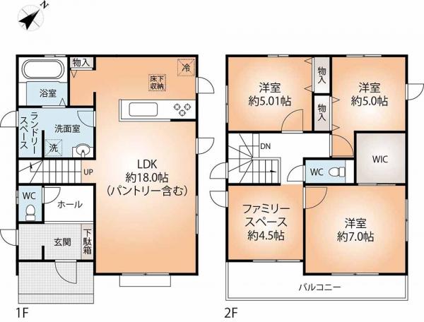 新築戸建 神戸市北区東有野台３丁目 神戸電鉄三田線岡場駅 2,690万円