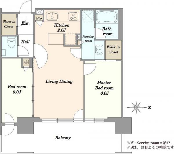 中古マンション 東京都品川区東品川５丁目 東京モノレール天王洲アイル駅 1億1,300万円