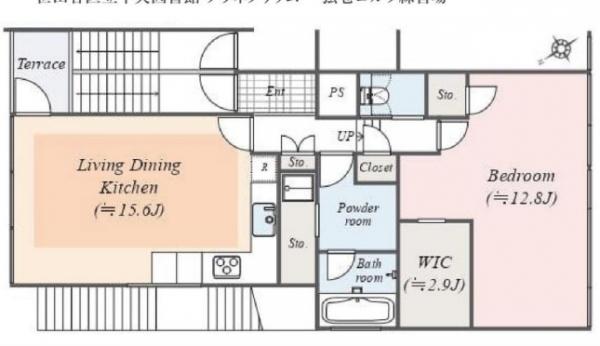 中古マンション 世田谷区弦巻４丁目 東急田園都市線桜新町駅 1億1,000万円