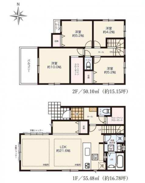 新築戸建 大阪市平野区瓜破西２丁目10-2 大阪メトロ谷町線喜連瓜破駅 5,199万円
