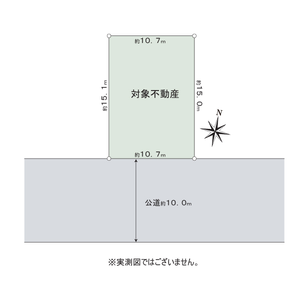土地 兵庫県神戸市須磨区東白川台３丁目 神戸市営地下鉄西神山手線名谷駅 1,580万円