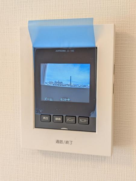中古マンション 川口市芝1丁目 JR京浜東北線蕨駅 1,980万円