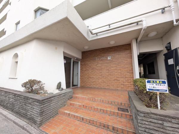 中古マンション 川口市芝1丁目 JR京浜東北線蕨駅 1,980万円