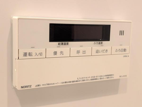 中古マンション 川口市芝1丁目 JR京浜東北線蕨駅 1,980万円