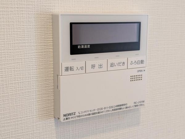 中古マンション 川口市芝1丁目 JR京浜東北線蕨駅 1,980万円
