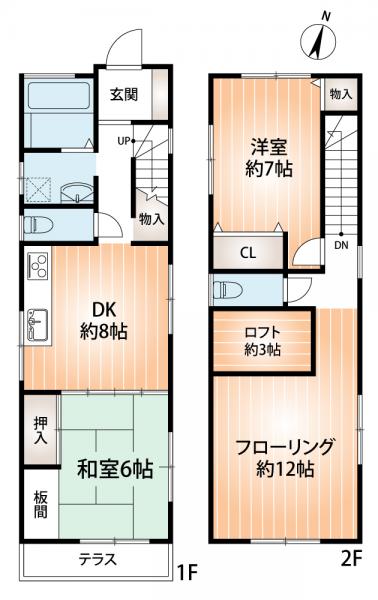 中古戸建 神戸市灘区浜田町１丁目 阪神本線新在家駅 2,750万円