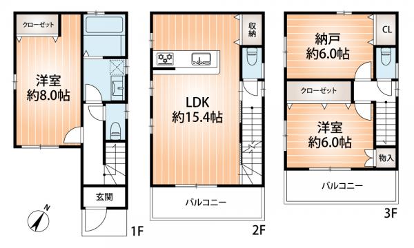 中古戸建 神戸市長田区四番町1丁目 神戸市営地下鉄西神山手線上沢駅 2,490万円