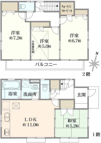 中古戸建 東京都昭島市郷地町１丁目 JR青梅線西立川駅 3,980万円