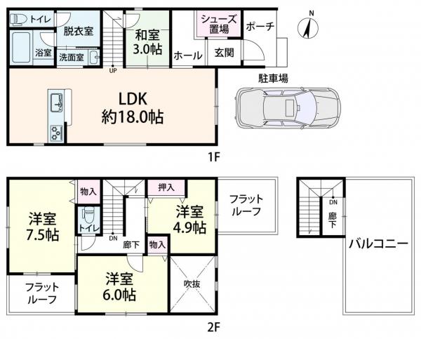 中古戸建 大阪市西淀川区中島１丁目 阪神なんば線出来島駅 3,950万円