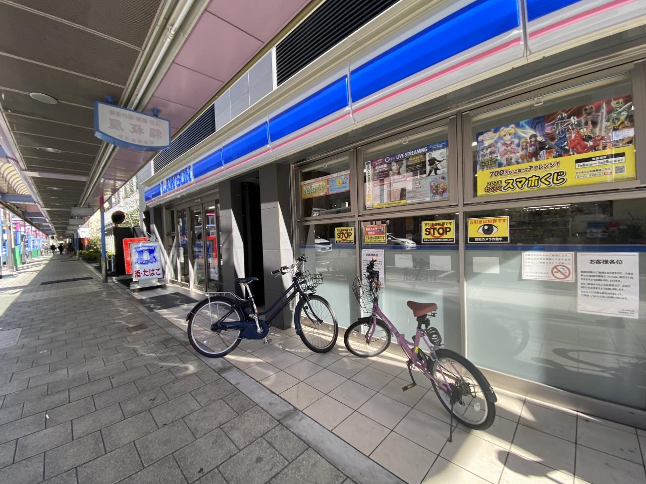 中古マンション 大阪市中央区松屋町住吉 大阪メトロ長堀鶴見緑地線松屋町駅 5,330万円