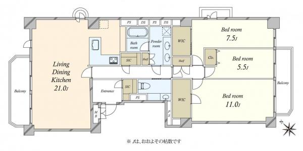 中古マンション 東京都港区白金台３丁目 都営三田線白金台駅 2億5,800万円