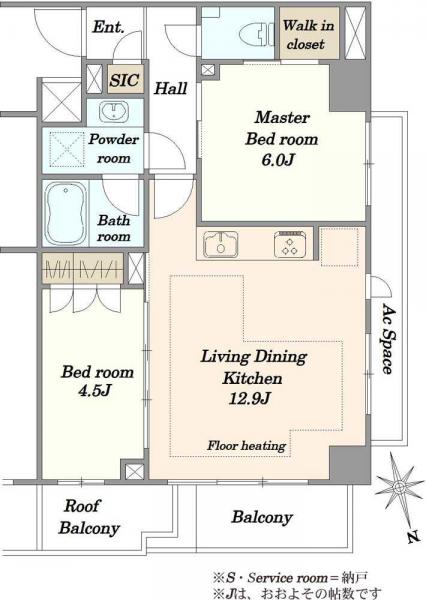 中古マンション 東京都新宿区赤城下町 東西線神楽坂駅 1億3,980万円