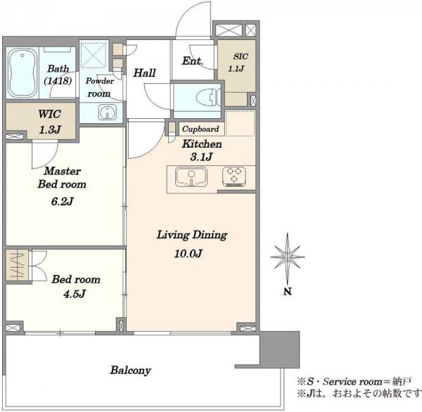 中古マンション 東京都中央区晴海５丁目 都営大江戸線勝どき駅 1億2,100万円