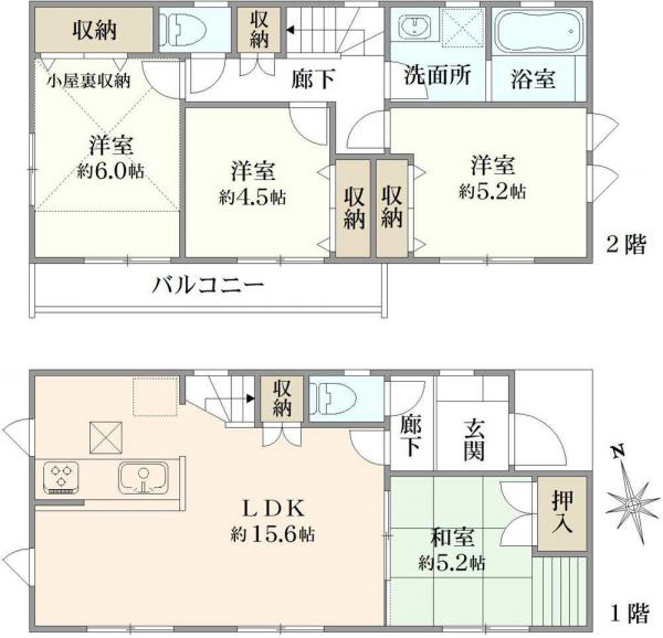 中古戸建 東京都国分寺市新町２丁目 JR中央本線国立駅 5,780万円
