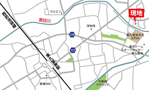 土地 東久留米市神宝町１丁目 西武池袋線東久留米駅 1,800万円