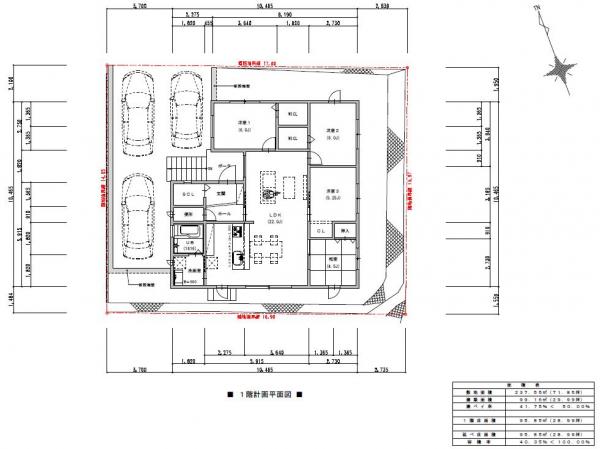 土地 神戸市北区鈴蘭台北町５丁目 神戸電鉄有馬線鈴蘭台駅 2,380万円