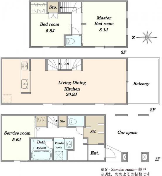 中古戸建 東京都世田谷区若林２丁目 東急田園都市線三軒茶屋駅 1億3,980万円