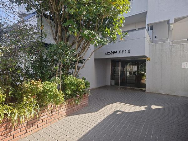中古マンション 世田谷区南烏山３丁目 京王線芦花公園駅 4,799万円