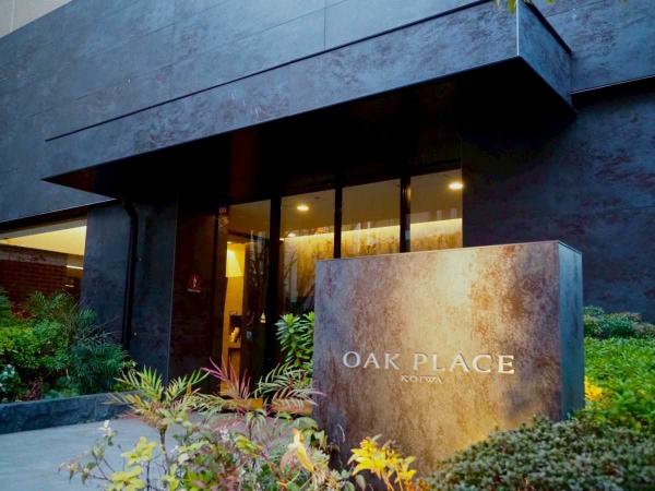 中古マンション 東京都江戸川区南小岩８丁目 JR中央・総武線小岩駅 9,980万円