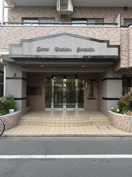 中古マンション 東京都大田区南蒲田１丁目 京急本線京急蒲田駅 3,680万円