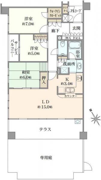 中古マンション 東京都武蔵野市中町３丁目 JR中央本線三鷹駅 1億2,800万円