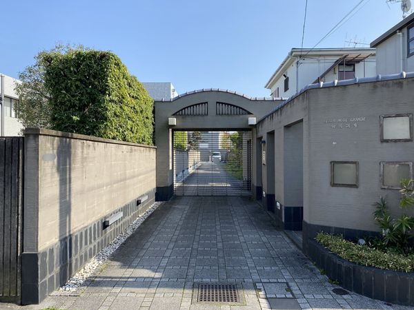 中古マンション 東京都大田区田園調布１丁目 東急多摩川線多摩川駅 9,800万円