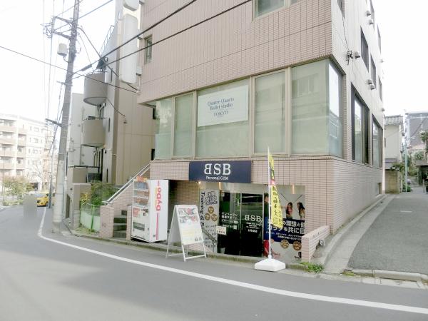 店舗付住宅 豊島区上池袋１丁目 JR山手線大塚駅 3億3,600万円