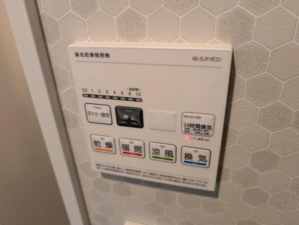 中古マンション 台東区千束4丁目 日比谷線三ノ輪駅 5,180万円