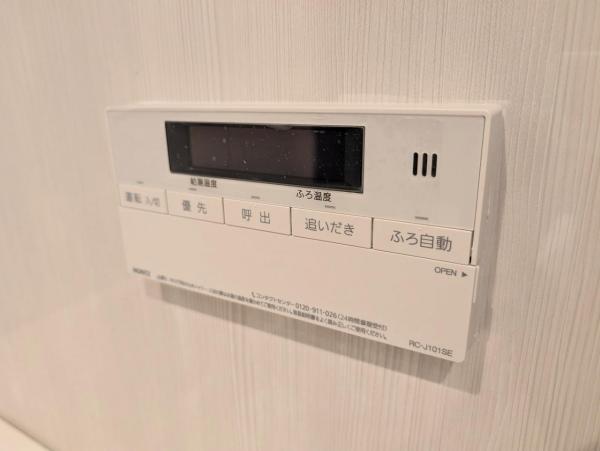 中古マンション 台東区千束4丁目 日比谷線三ノ輪駅 5,180万円